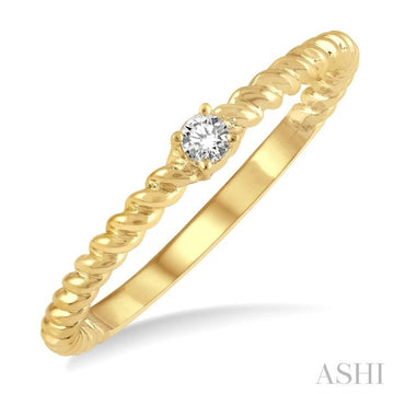 Diamond Petite Promise Ring